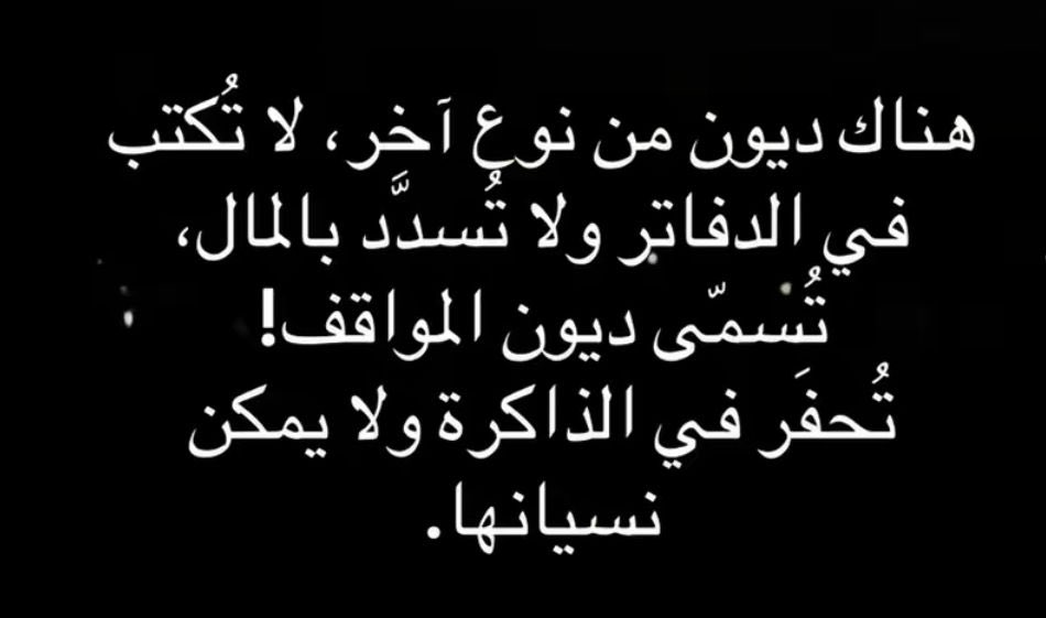 عبدالرحمن الاسمرى tweet media