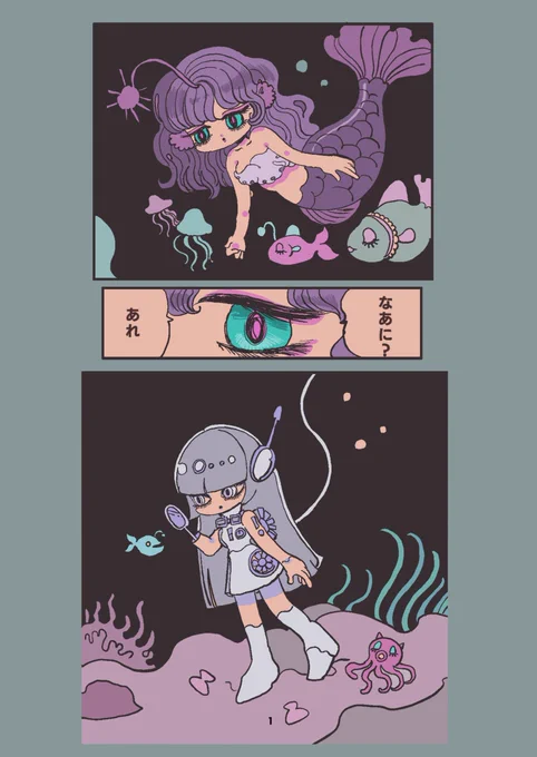 (2/4) 