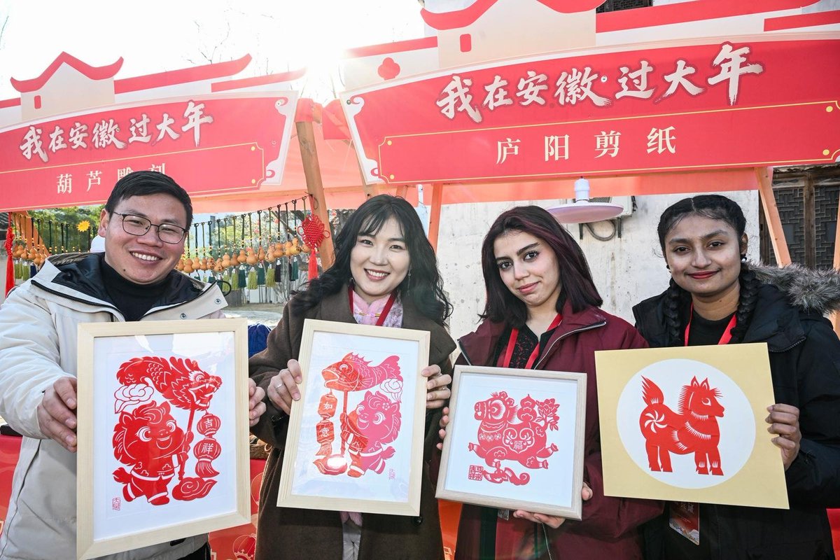 GuzhenC37467's tweet image. 🎉🎉Embrace a flavorful Chinese New Year feast with international friends at Lqiao Water Town in Anhui! Immerse yourself in diverse traditional Chinese culture like dough figurines, papercut, and sugar painting, and enjoy festive vibes!
#SpringFestivalVibes #HappyChineseNewYear