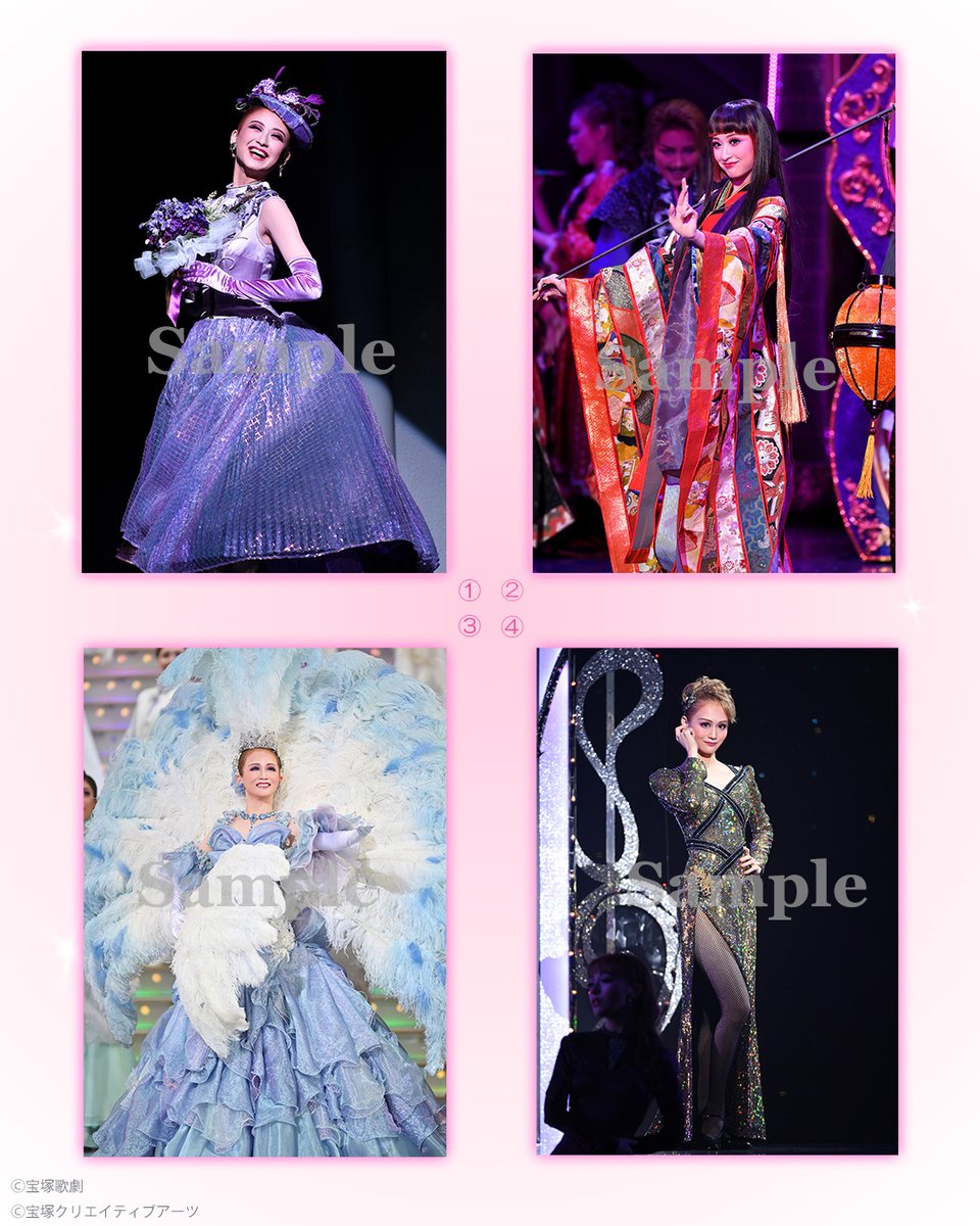 キャトルレーヴオンライン tweet media