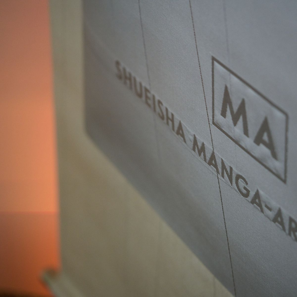 SHUEISHA MANGA-ART HERITAGE tweet media