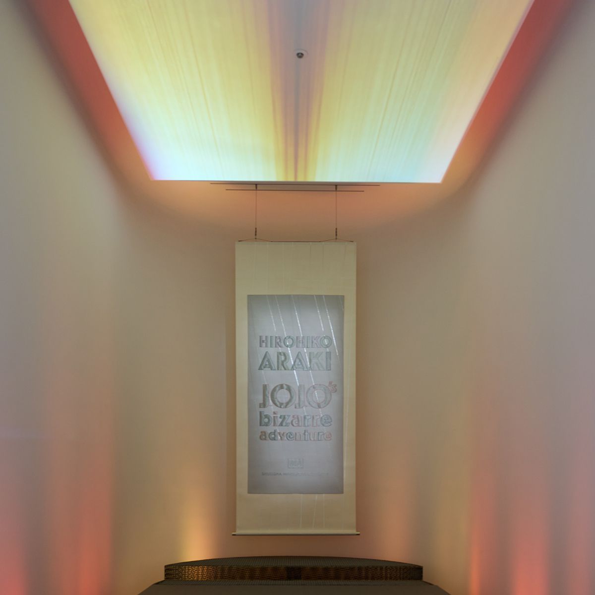 SHUEISHA MANGA-ART HERITAGE tweet media