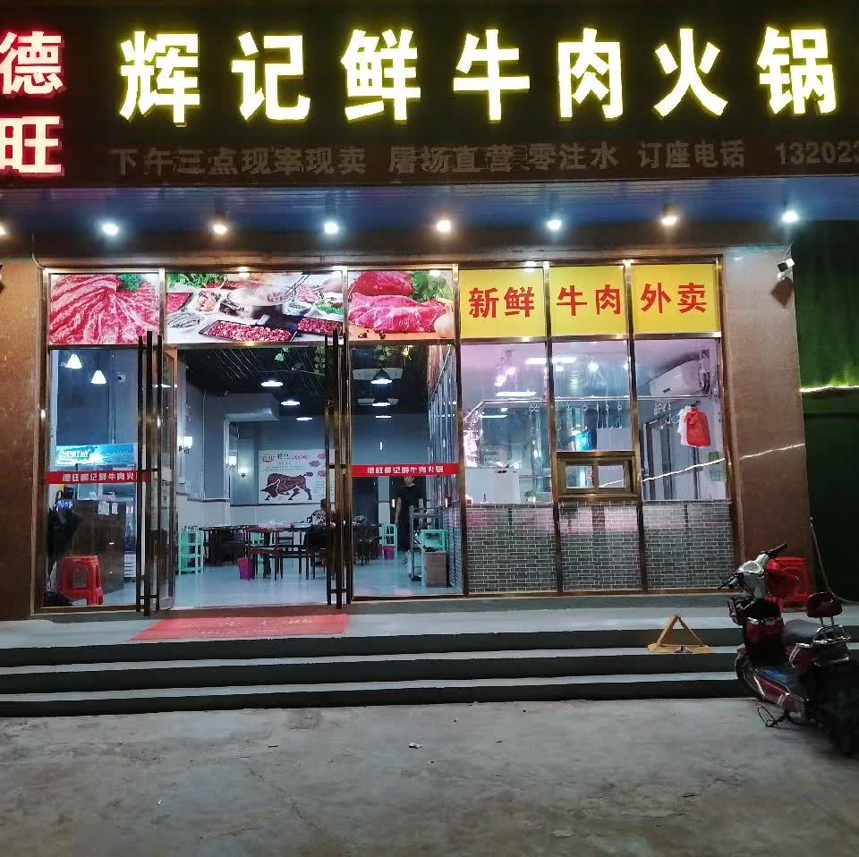 siuser小伟 tweet media