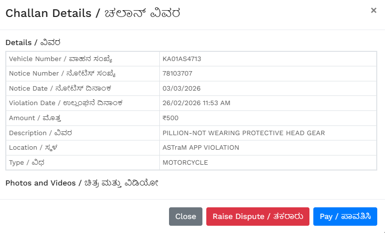 nonstern688's tweet photo. @blrcitytraffic @BlrCityPolice
Challan wrongly issued for vehicle KA01AS4713 (Notice No: 78103707) for “Pillion not wearing helmet.” This is a commercial Ashok Leyland Saathi vehicle, NOT a motorcycle. Kindly verify and remove this false violation immediately. https://t.co/iNs17GZKi4
