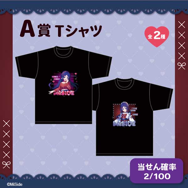 GAME Watch tweet media