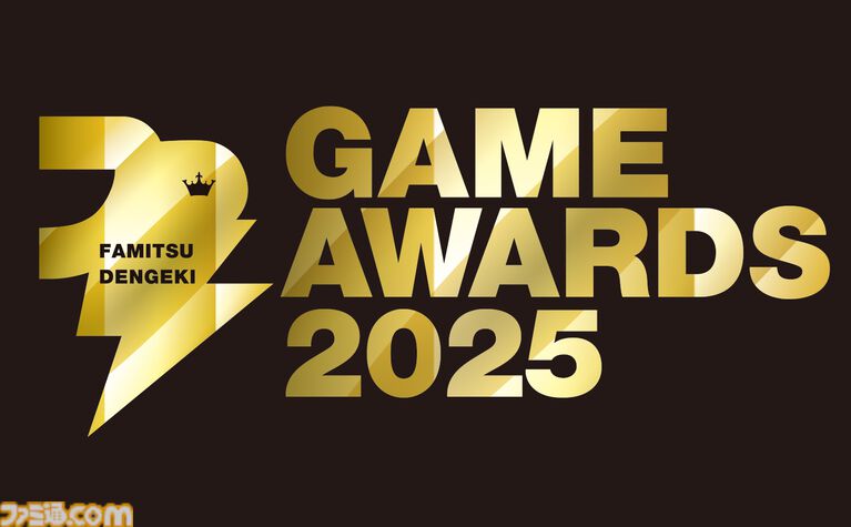 NeoBards Entertainment Ltd. tweet media