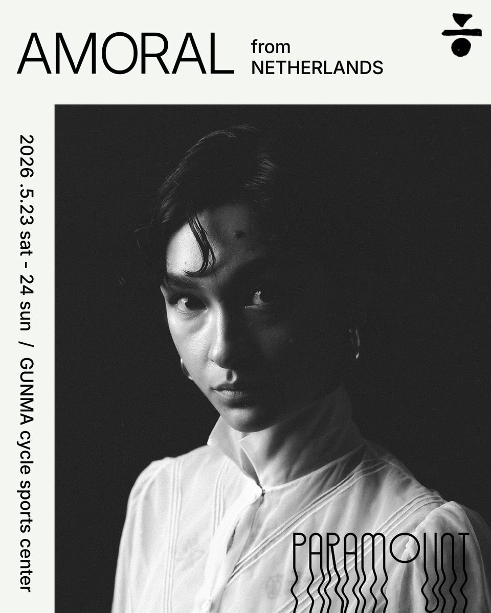 International artist 2026

AMORAL

ダイナミックで魅惑的なサウンドをもたらすAMORALは、アムステルダムを拠点し、Eerste