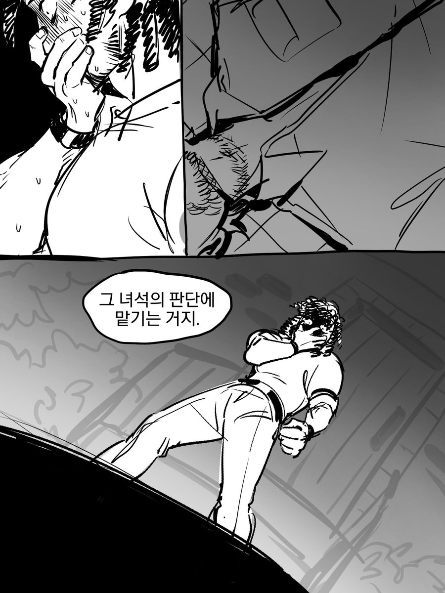 glassesssss1205's tweet photo. -번째 일기 https://t.co/QvPqyONVPT