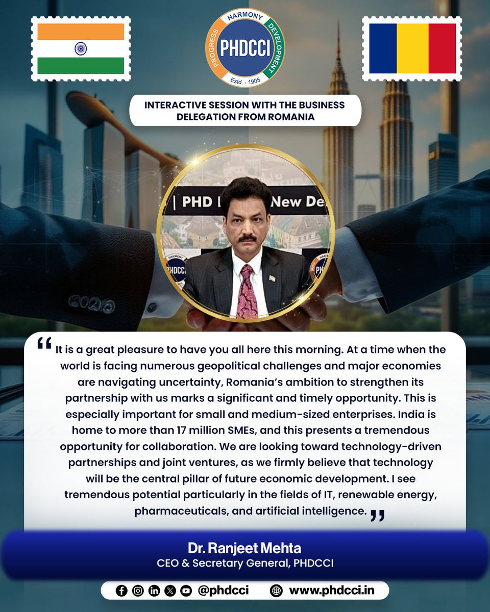 PHD Chamber tweet media