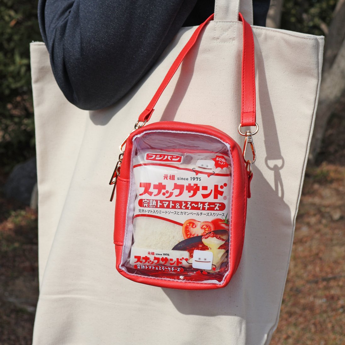 ぬいぐるみポーチが当たる
キャンペーン開催中🪄

スナックサンドが2つ入るサイズ❣️
みんなの推し活トートバッグにつけてほしいな👜