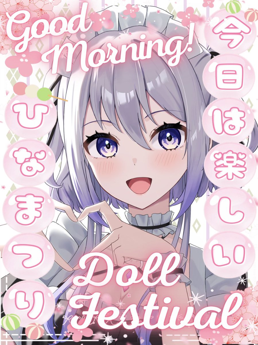 のんたそまる☪·̩͙ tweet media