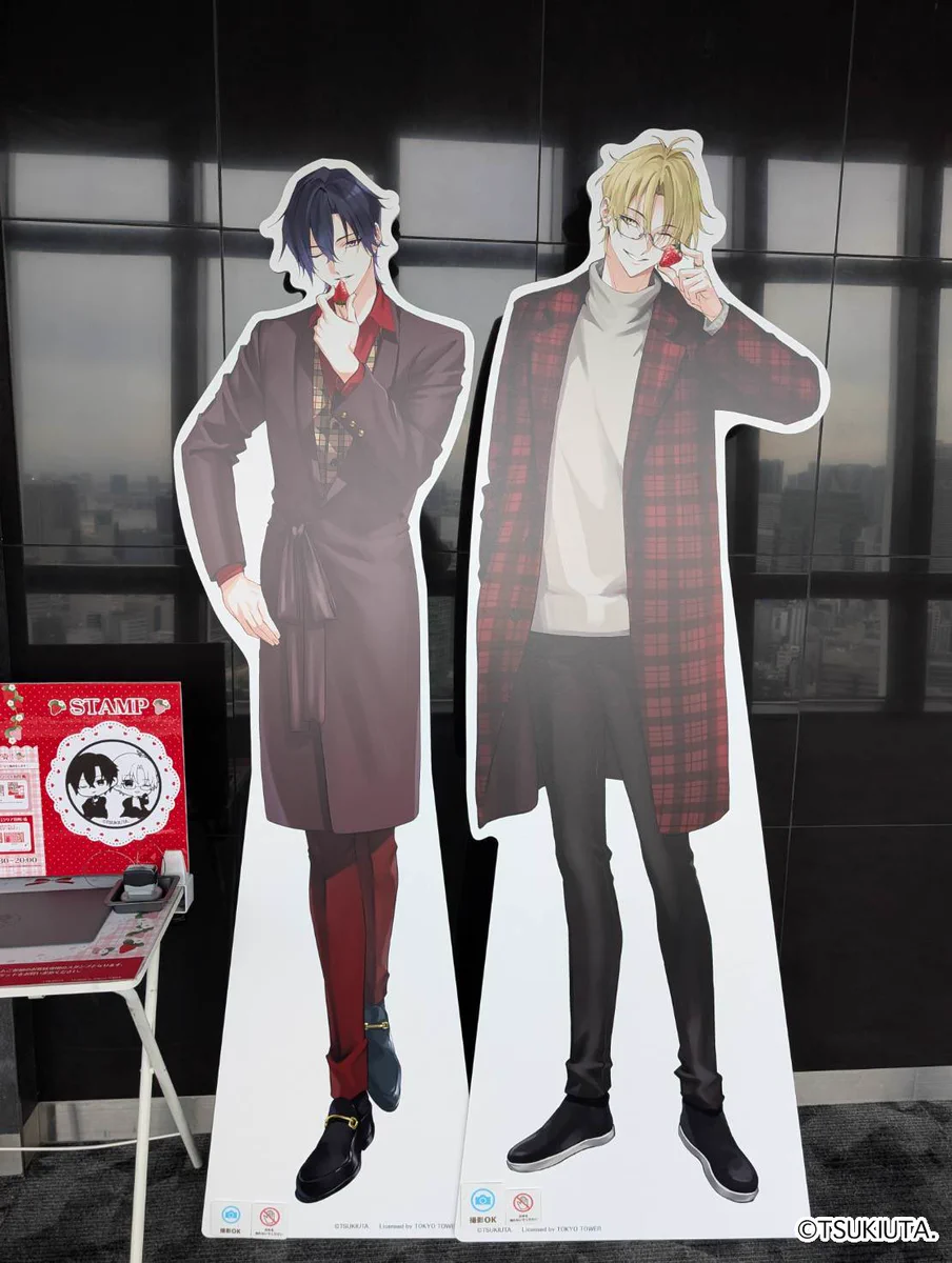 Co・Lab-TOKYO-🗼 on X: 