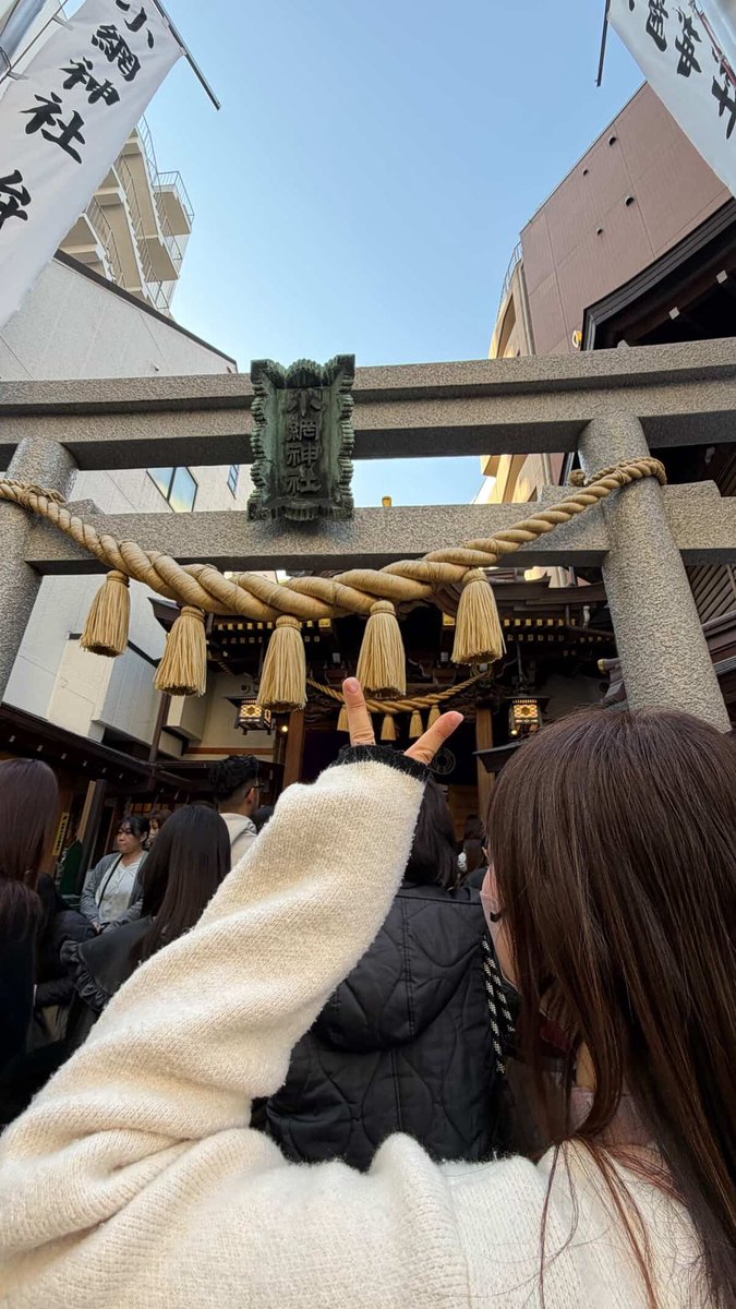 ayane_onsen's tweet photo. コンフォートゾーンを飛び出す大切さ✨

新しい場に行けば、そこには新しい人がいて、新しい視点を知ることができる！
慣れ親しんだ場は安心するけど、成長は少ない☺️

わたしはいつもお会いする方に新鮮な驚きを与えられるように、進化していきたいな🫶 https://t.co/knWqaSfsyl