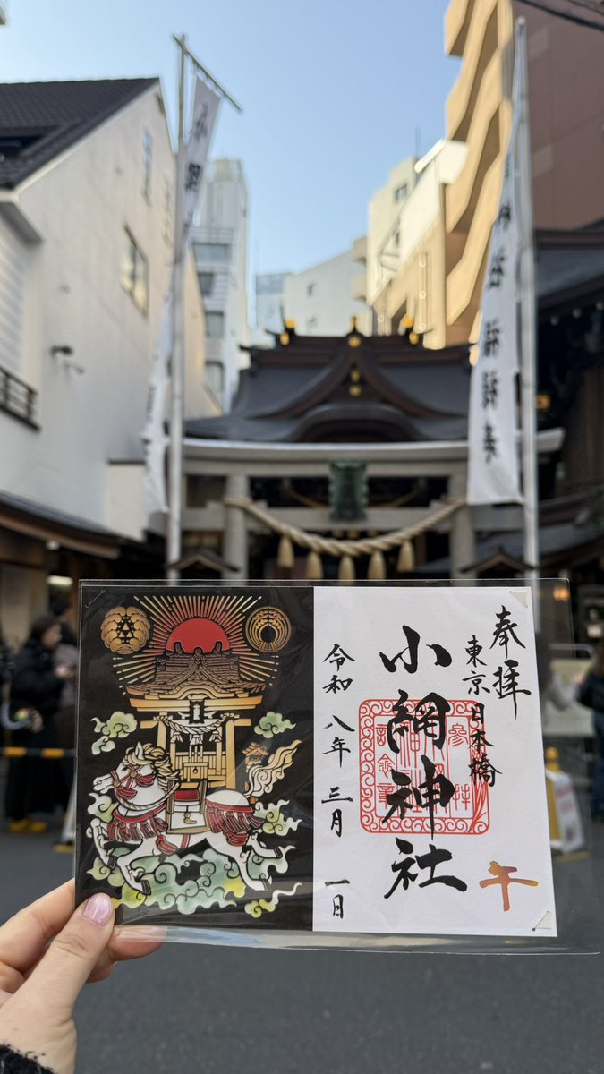 ayane_onsen's tweet photo. コンフォートゾーンを飛び出す大切さ✨

新しい場に行けば、そこには新しい人がいて、新しい視点を知ることができる！
慣れ親しんだ場は安心するけど、成長は少ない☺️

わたしはいつもお会いする方に新鮮な驚きを与えられるように、進化していきたいな🫶 https://t.co/knWqaSfsyl
