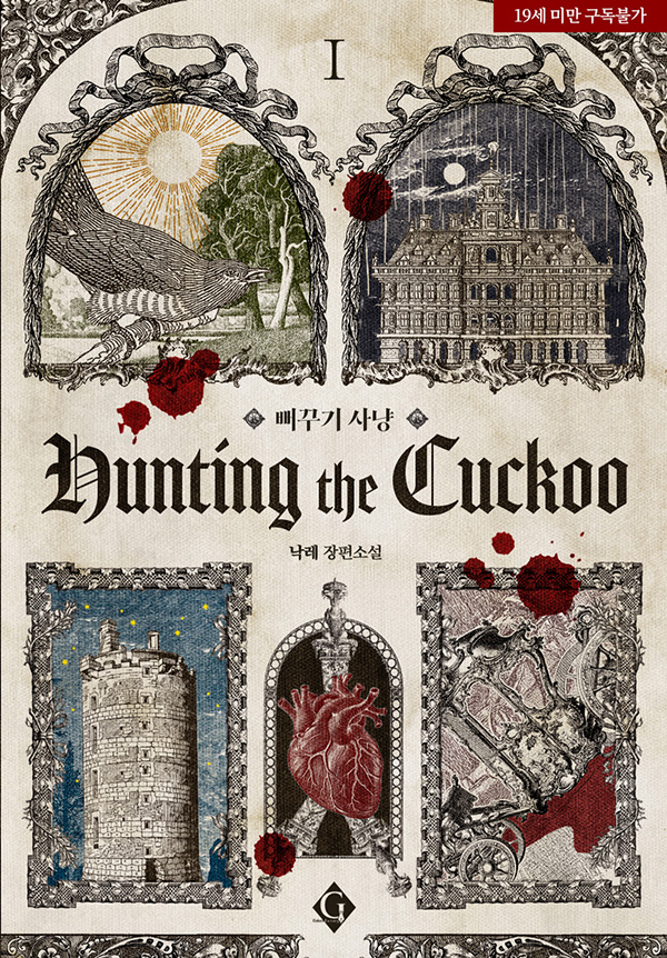 고렘팩토리 tweet media