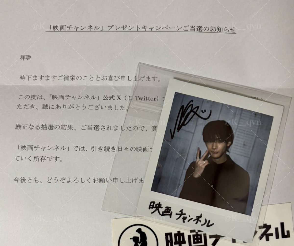 初めてノアくんのチェキゲットした😭💖 千秋ビジュのノアくん、、大切