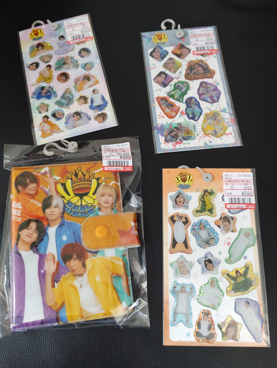 rpi0502's tweet photo. しまむらオンラインで買ったリアルピースのシール帳、台紙がシール剥がすとはげる🙃 https://t.co/D02j9jThUF