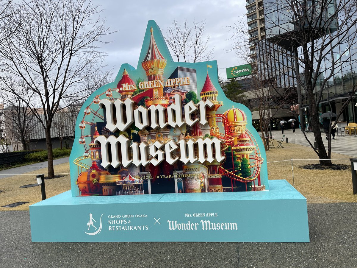 ちゃっぷる tweet media