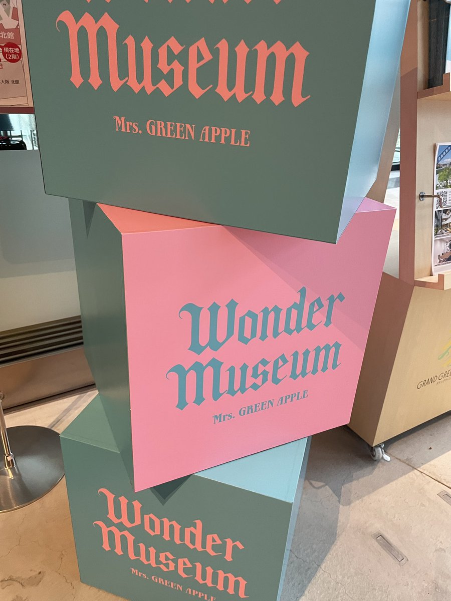 ちゃっぷる tweet media