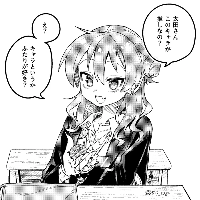 (2/2) 