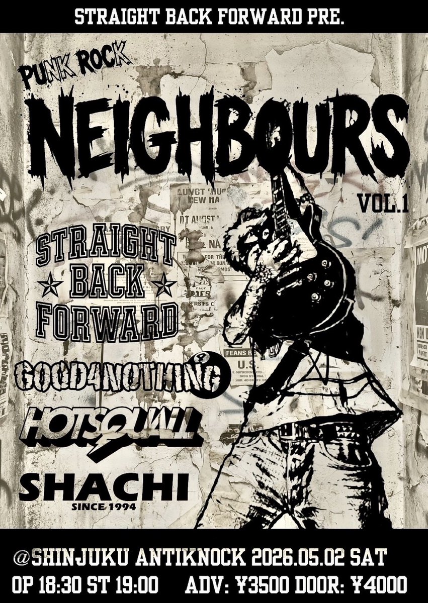 ANTIKNOCK tweet media