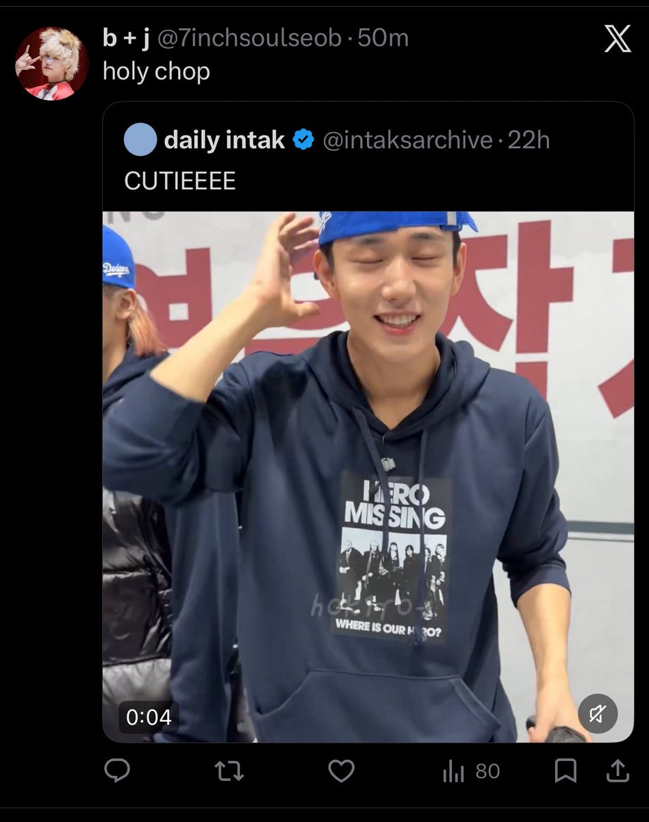 ada🦋 is unique tweet media