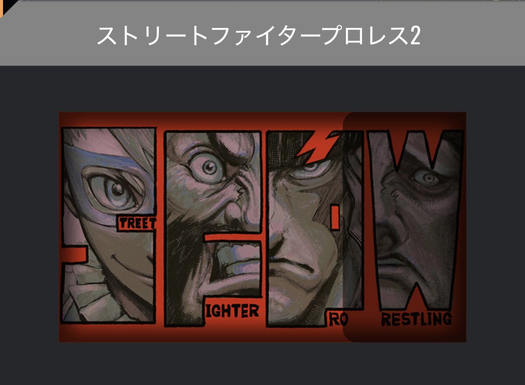 ニクオ🍖 tweet media