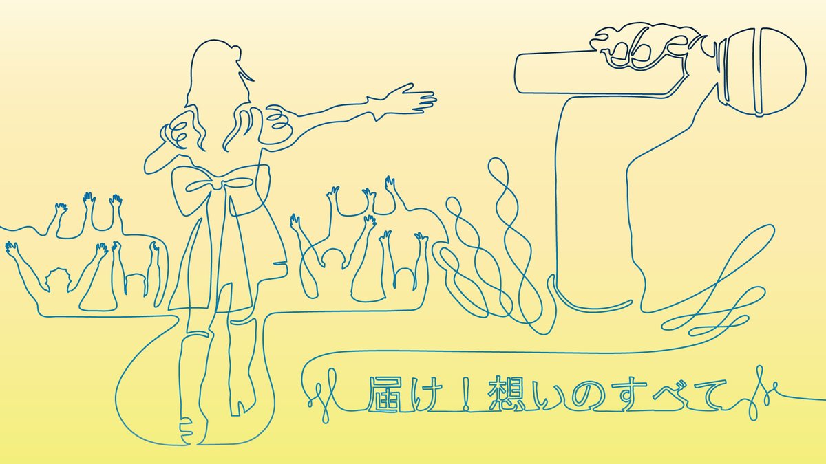 PR TIMESビジネス tweet media