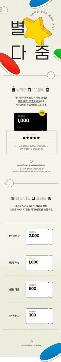 고렘팩토리 tweet media