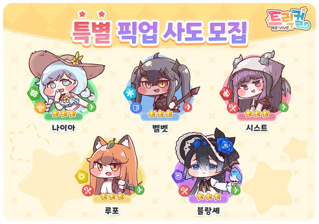 경비견 5월/일페 tweet media