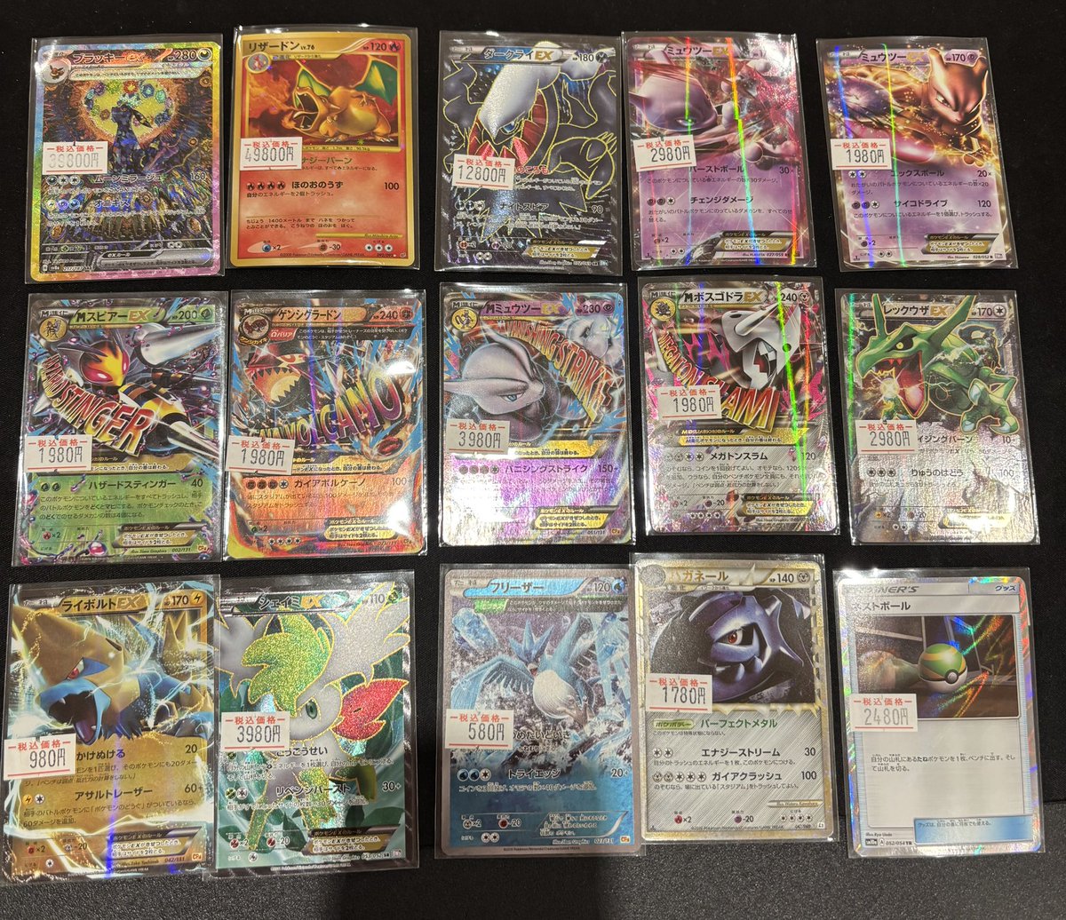 こちらのカードショーケース展開しました❗️ ✓ブラッキーex SAR