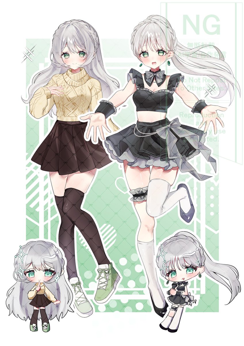 ちゅなち🐻💭☀️Vstreamer (@tyunacaan_) / Posts / X