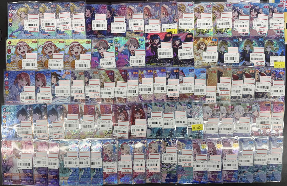ラブカ 販売情報】 ✨SEC大量入荷✨ 過去最大級の在庫量です！ お探し