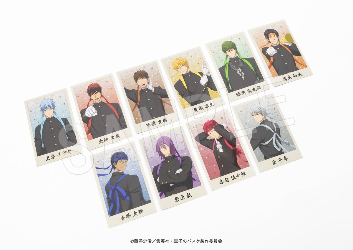 中外鉱業 tweet media