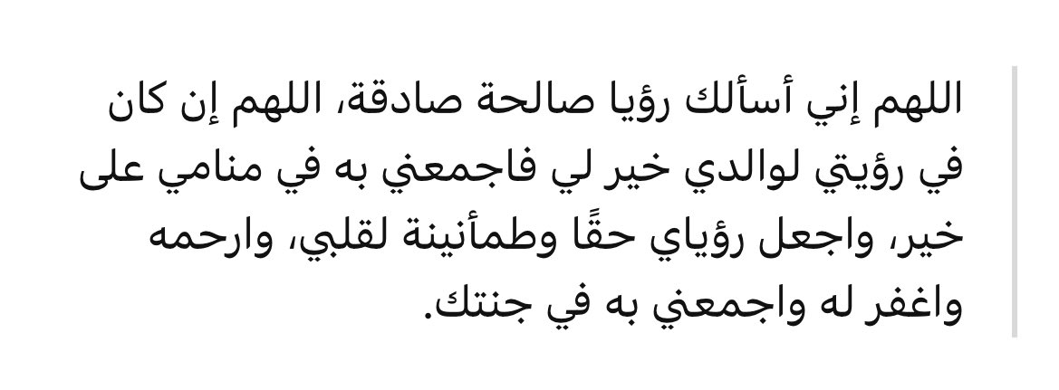 Hr tweet media