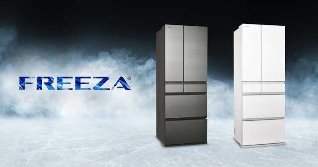 Following the success of its flagship product 'VEGETA', Toshiba