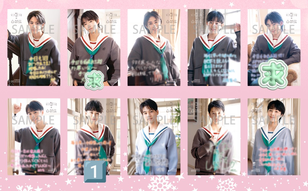 かかしー (@kks__fufufu) / Posts / X