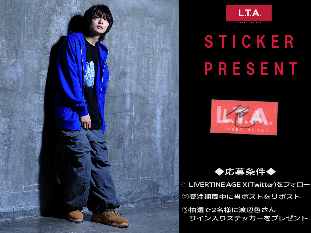 LIVERTINE AGE オフィシャル tweet media