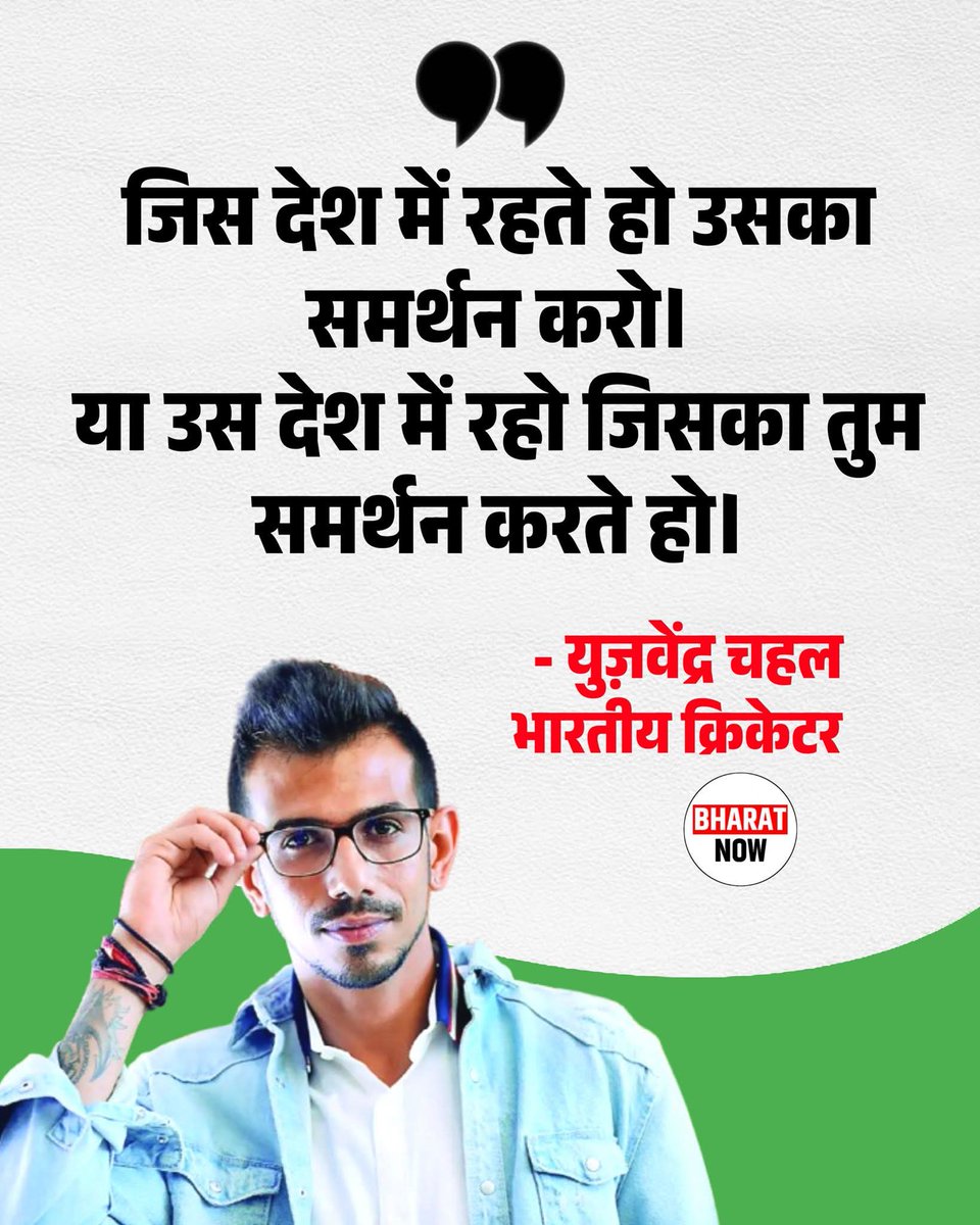 Garvi Rawat tweet media