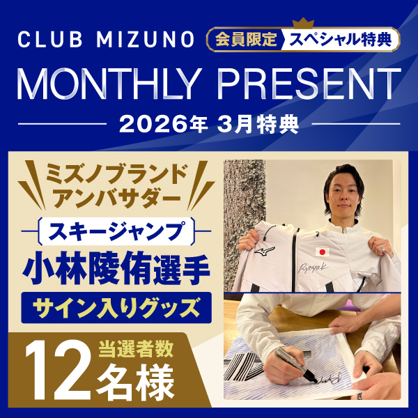 ゆゆゆーん (@0yuuun) / Posts / X