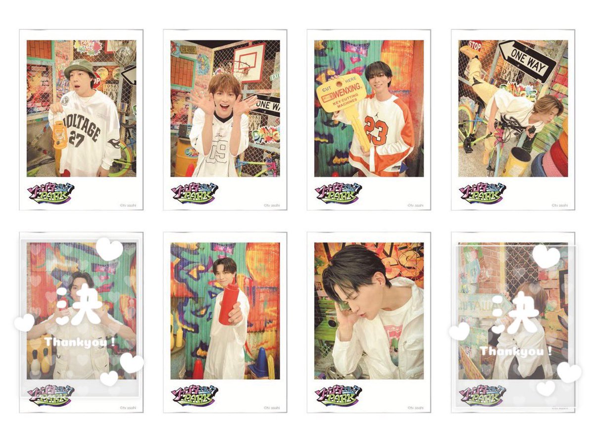 ファンタスティックPARK ファンパ FANTASTICS トレカ フォトカ クリア