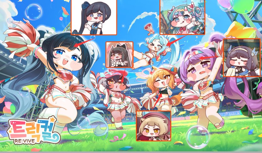 Clipbrd🌻 tweet media