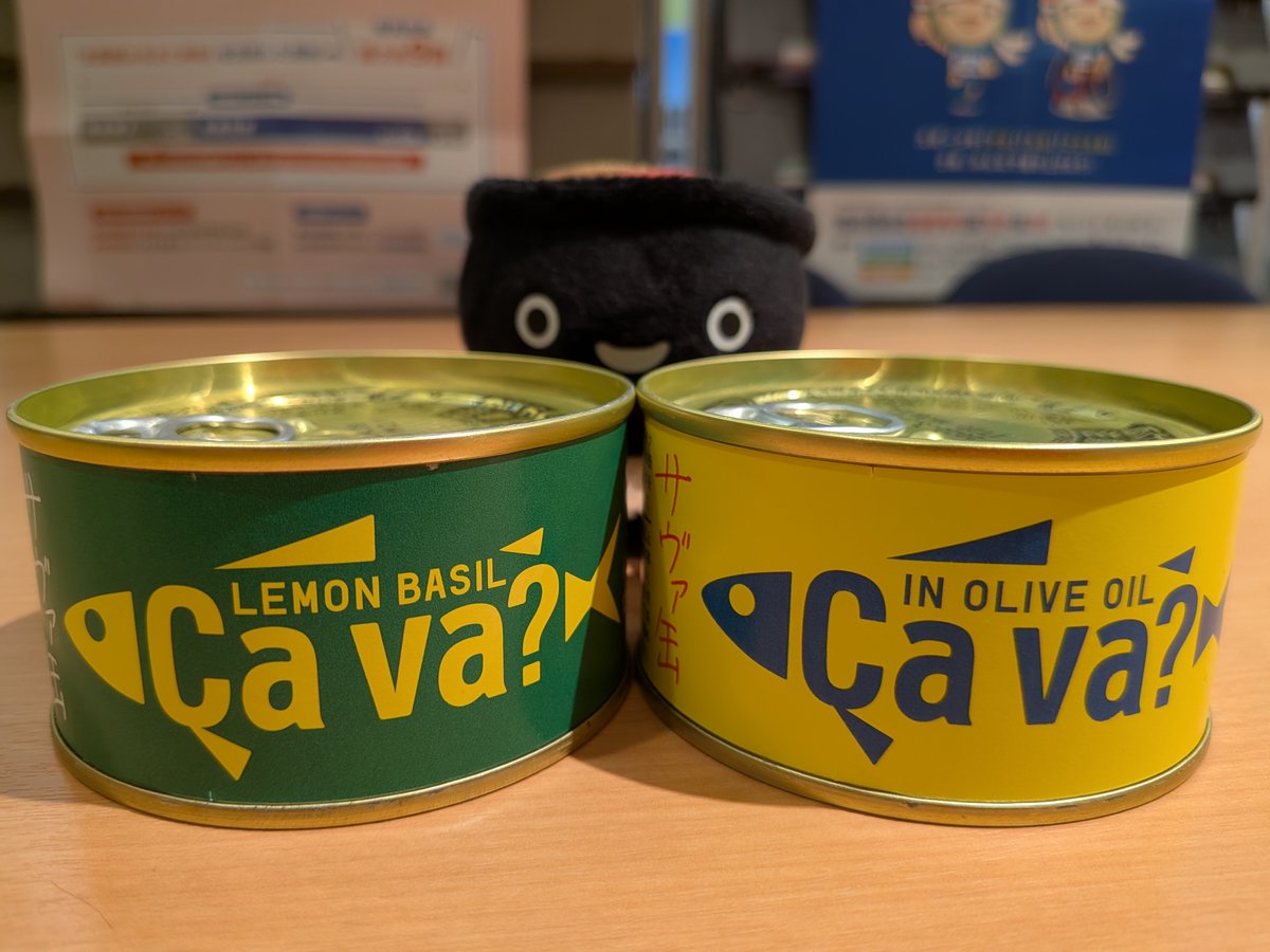 歓喜】 昨年終売となった「サヴァ缶」が復活します!! 釜石市の津田商店