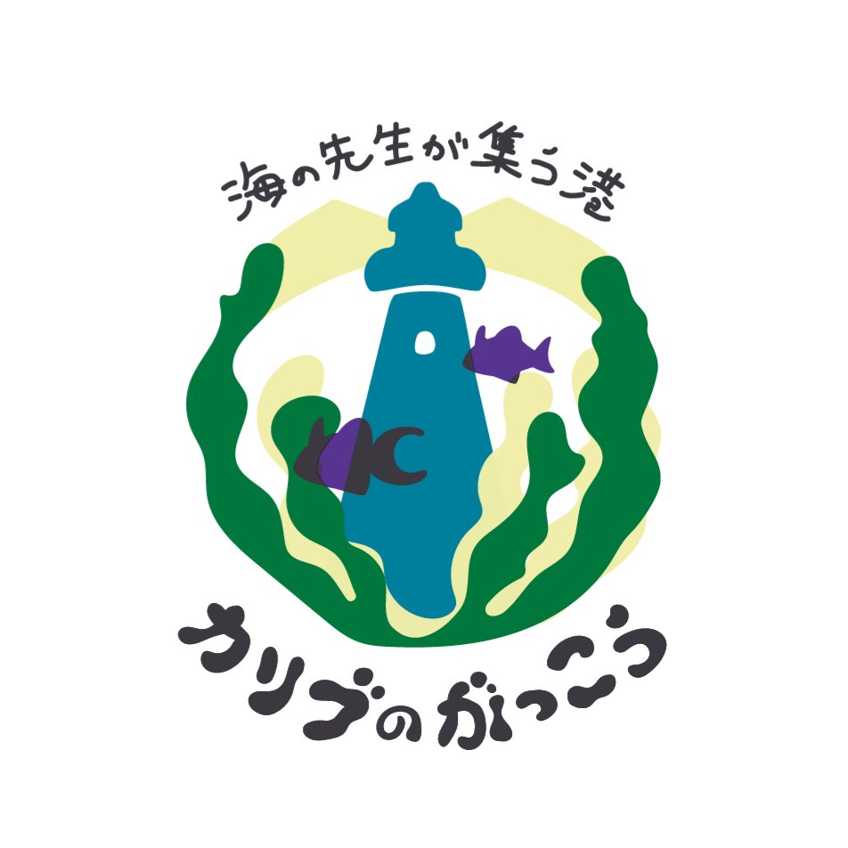 本日3月3日、ひとつ歳を重ねました。 新プロジェクトの始動をここに