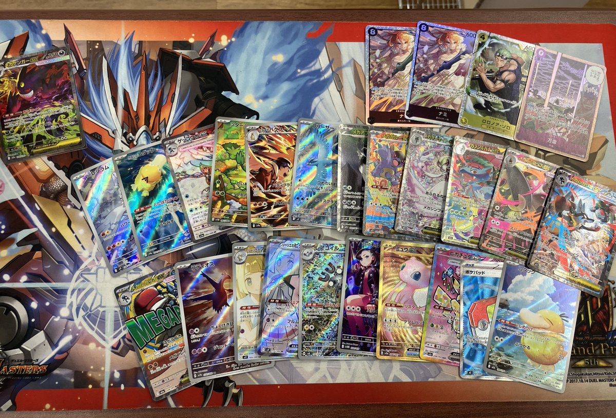 ポケモンカード ワンピースカード 買取いたしました！ お待ち込み