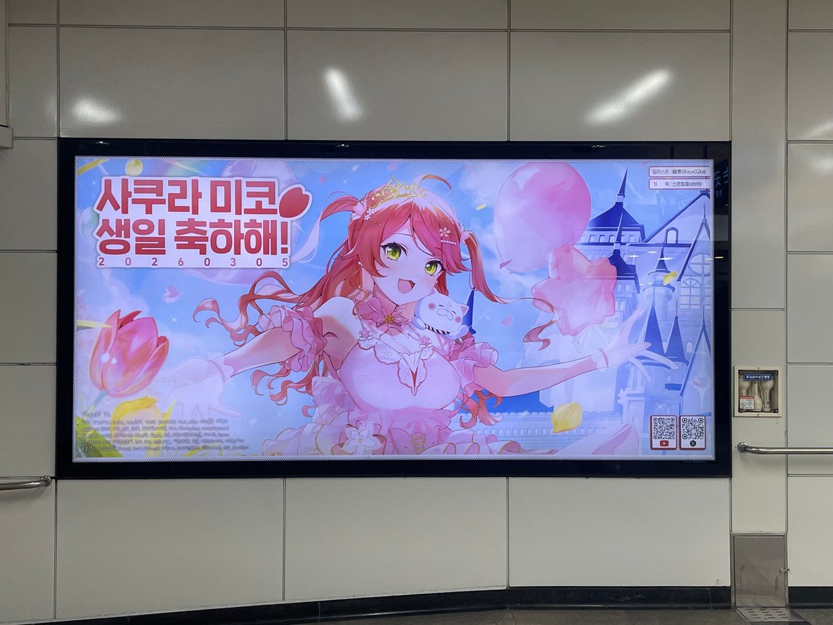 현재 예정보다 하루 일찍 게재 완료 되었습니다! 기존 고지된 바와