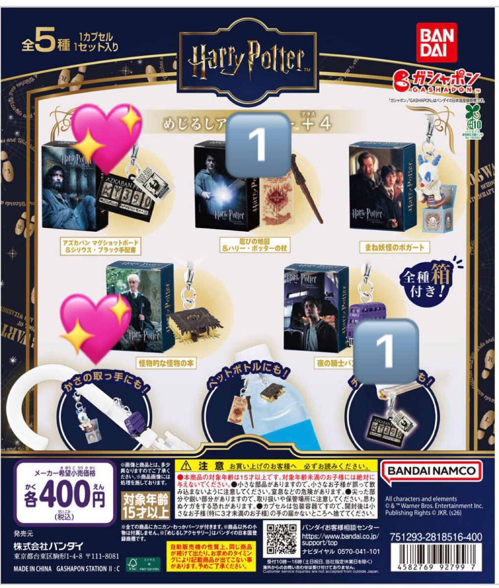 イシカワ tweet media