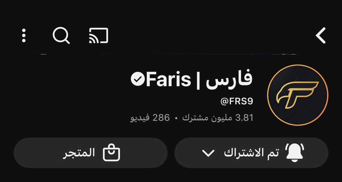 عبدالمحسن tweet media