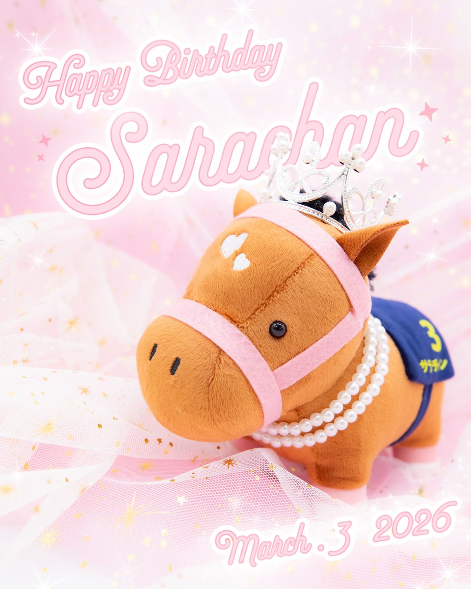 サラブレッドコレクション【公式】 (@sarakore_info) / Posts / X