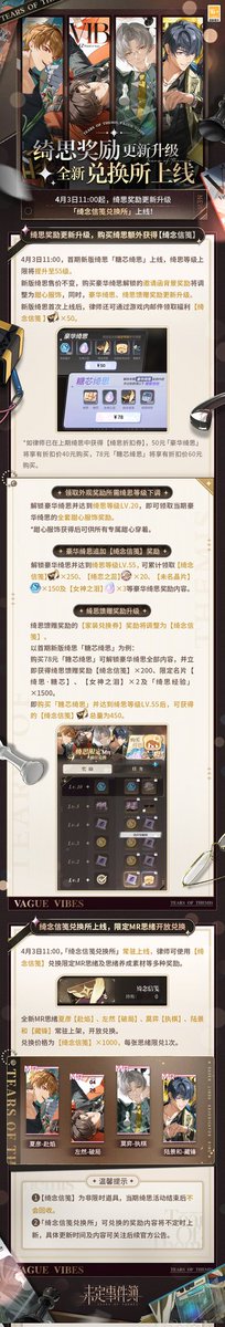 莉​莉 ₍^•⩊ •マⳊ Lili tweet media